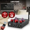 Nobsound P1 PRO GE5654 HiFi Vacuum Tube Preamp Bluetooth 5.0