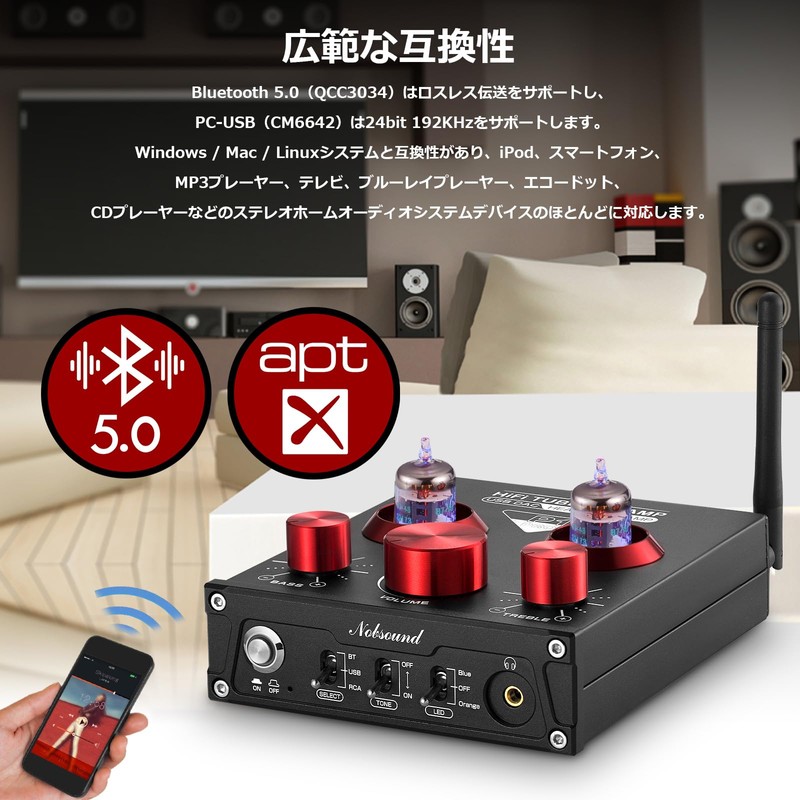 Nobsound P1 PRO GE5654 HiFi Vacuum Tube Preamp Bluetooth 5.0