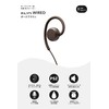 nwm Open Ear Wired Ear Speakers nwm WIRED (USB Type-C)
