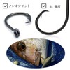 9KM DWLIFE Circle Hooks, Saltwater 25pcs/pack, Hook with Inline Barb,