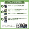 【Supervised by Sleep Professionals】Headrest 【Transform Your Car Interior into the
