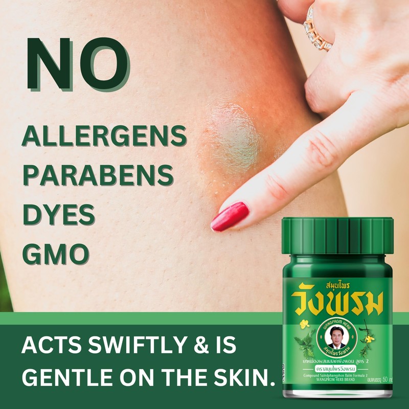 Wang Prom Herbal Balm for ichy Cream 50g (Pack of