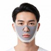 펀픽 남성용 턱 선 브이라인 얼굴 리프팅밴드, 그레이, 1개 Funpic