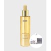 Iope Golden Glow Face Oil 40ml