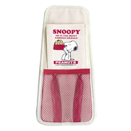 SN270 Snoopy Seat Side Pocket