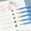 三菱鉛筆 鉛筆 スーパーマリオ B 1ダース 紙箱 K5598B