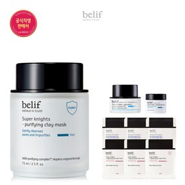 Belief (현대백화점)빌리프 26MS슈퍼 나이츠 - 퓨리파잉 클레이 마스크 75ml (buying) Belif 26MS Super Nights - Purifying Clay Mask 75ml