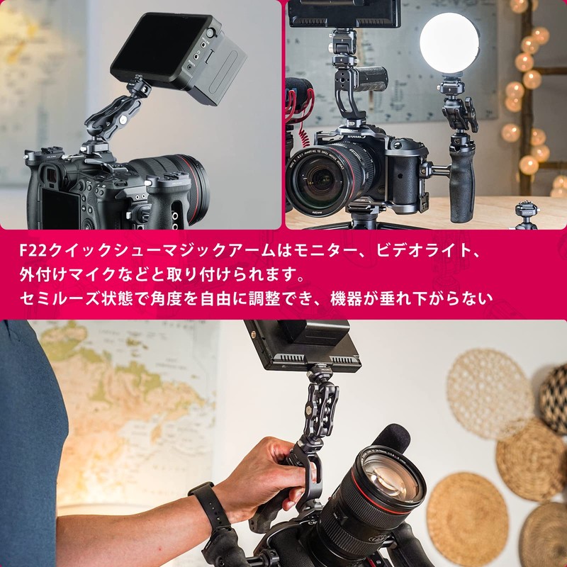 ULANZI F22 Magic Arm Quick Release Double Ball Head 1/4
