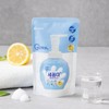 Seqqomma 세꼼마 버블항균 핸드워시 레몬 200ml(리필) Seccommar Bubble Antibacterial Hand