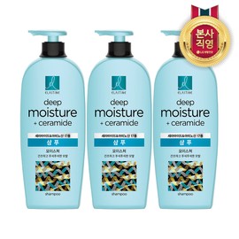 Elastin Ceramide Phytokeratin Moisture Shampoo 680ml x 3 / 엘라스틴 세라마이드 피토케라틴 모이스처 샴푸 680ml x3개