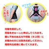Access Pelvic Back Muscle S Line Belt M - L