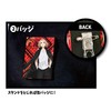 Tees Factory TR-5580864RK Tokyo Revengers Stand Can Badge Ken Ryuguji