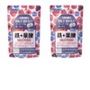 【お試し2個】 オリヒロ かんでおいしいチュアブルサプリ 鉄+葉酸 120粒