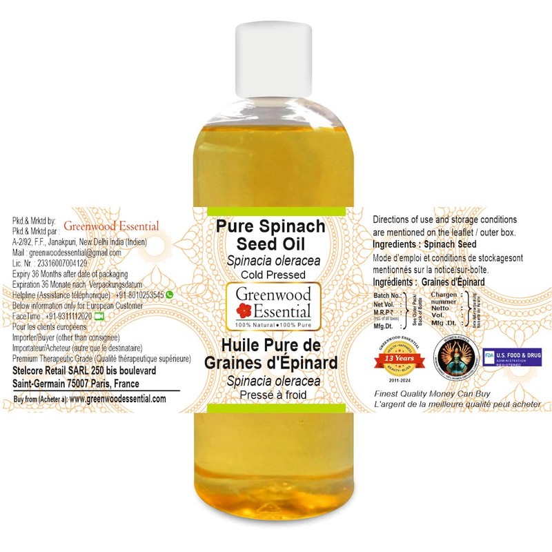 Greenwood Essential Greenwood Essential Pure Spinach Seed Oil (Spinacia oleracea)