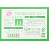 Green Bell Tweezers (Taper) 20 pcs