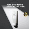 Kit Aclarador Tonos Skin1004 Madagascar Reduccion Manchas