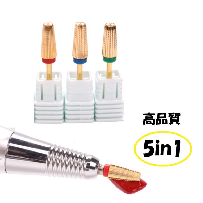 Nail Bit Gold Combination 5-in-1 Multi-Bit QT-122 (M (gold))