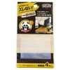 Wake Industry Sofa Slip, 2.6 x 2.6 inches (65 x