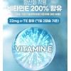 Postadylserine Blood circulation nutritional supplement Postadylserine Postadylserine Postadylserine Approximately 2