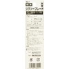 SK11 Jigsaw Blade for Ironwork No.1