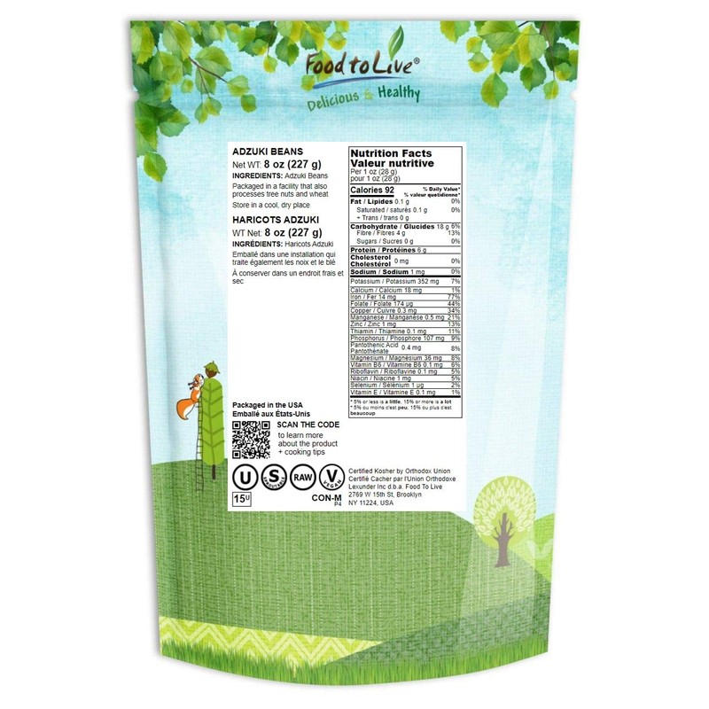 Adzuki Sprouting Beans, 8 Ounces