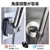 Shower Hook Screw-Type Shower Head Holder Angle Adjustable 360-Degree Rotatable