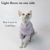 Cat Thin Fleece Pullover, Soft Warm All-Season Base Layer Clothes