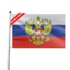 Masquita Double Sided Russia with Eagle Flag 2x3FT,220D Heavy Polyester