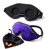Dream Essentials, Escape 3D Sleep Mask, Earplugs, Carry Pouch Set,