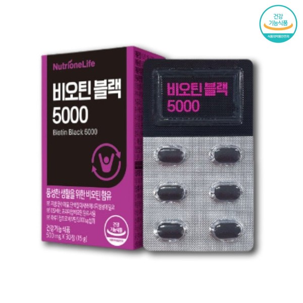 Nutrione Life Nutrione Biotin Black 5000 500mg 30 tablets