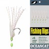 10/20/50/100 Packs Rainbow Fish Skin 6 Hooks Saltwater String Hook