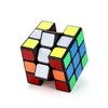 Magic Cube 3x3 3D Puzzle, Magic Cube Competition Dedicated Brain