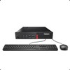 Lenovo ThinkCentre M710q Tiny - (Intel Core i5-7th gen Processor