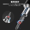Glvaner Ratchet Screwdriver Set, 38 in 1 Repair Tool, 30