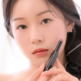 Dinto Bronte Melting Glow Lip Balm 1.7g - 306 WUTHERING HEIGHTS