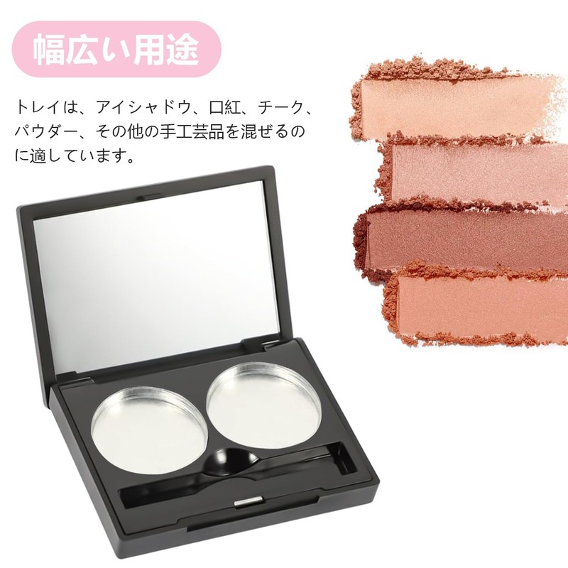 ADOFUN Makeup Palette, Eyeshadow Case, Empty 3 Pieces, Eye Shadow