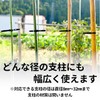 Raku Nourakusha Enchanting Strap "Anything Tsukaeru" (50 Pieces) Repeat Tie,
