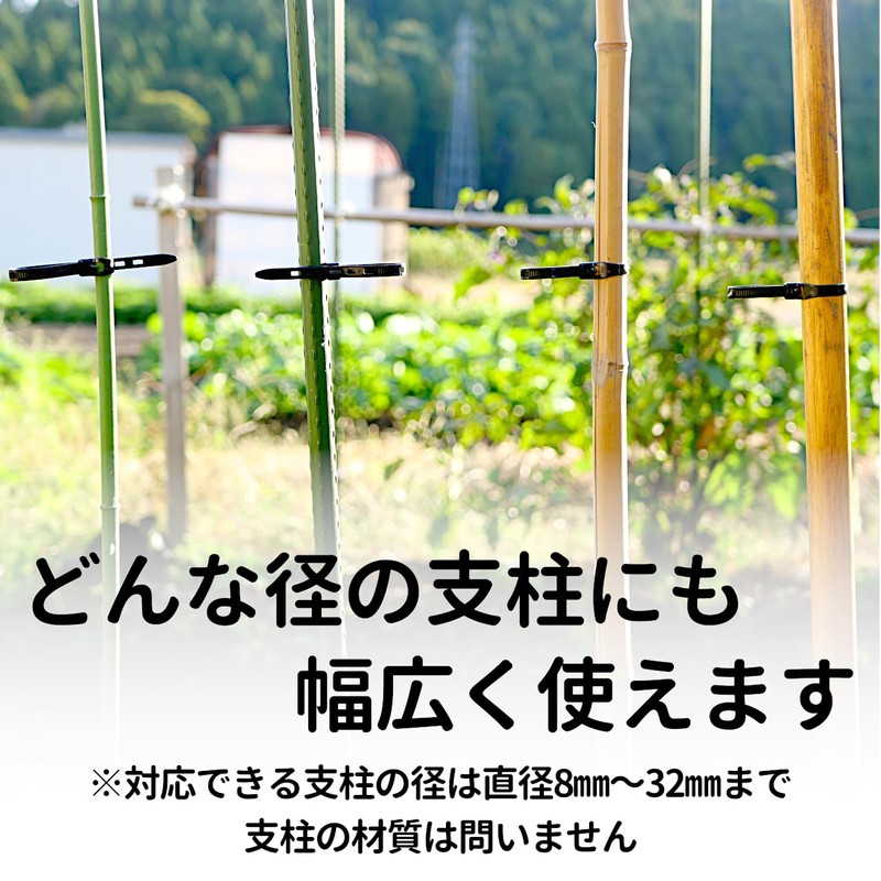 Raku Nourakusha Enchanting Strap "Anything Tsukaeru" (50 Pieces) Repeat Tie,