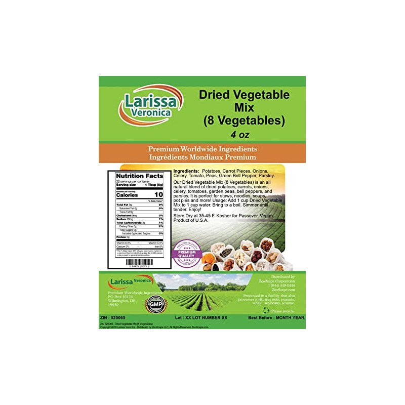 Dried Vegetable Mix (8 Vegetables) (4 oz, ZIN: 525065)