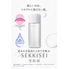 Sekkisei Clear Wellness (Hypoallergenic) Pure Conch Kit Lotion 6.8 fl