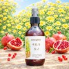 Chrysanthemum Toner 160g Calming Mist Gift for Men and Women