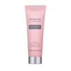 Avon New Clinical Collagen Booster Enhancing Peel Off Mask 2.3