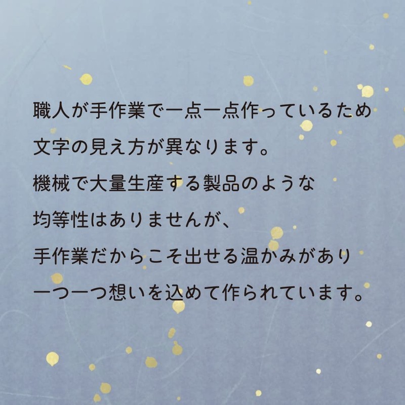 Gift Incense with Emitting Characters Incense, Sensei 12 Sticks