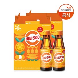 Gwangdong Home And Kitchen Product Pack 100ML, 20 Pack for daily use and gifting, practical imported Korean Gwangdong Import, Home and Use
