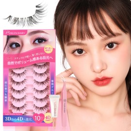 False Eyelashes, Thin Transparent Axis Handmade, Cartoon Type, Top Eyelashes, Popular, Handmade False Eyelashes, Actress Eyelashes, Cosplay Makeup, Clear, Reusable, Thin Makeup, Lifestyle Makeup,
