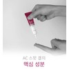 Eclat Dutan/ AC Spot Gel 15ml Acne Skin / 에끌라뒤땅/