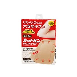 カットバン ジャンボサイズ L(5枚入)