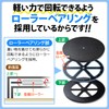 Sanwa Direct 100-CR009 Swivel Stand, Diameter 11.0 inches (28 cm),