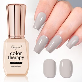 SHOYUM 15ML Gel Nail Polish Light Gray Color Gel Polish Soak Off UV LED Manicure Art Salon DIY at Home