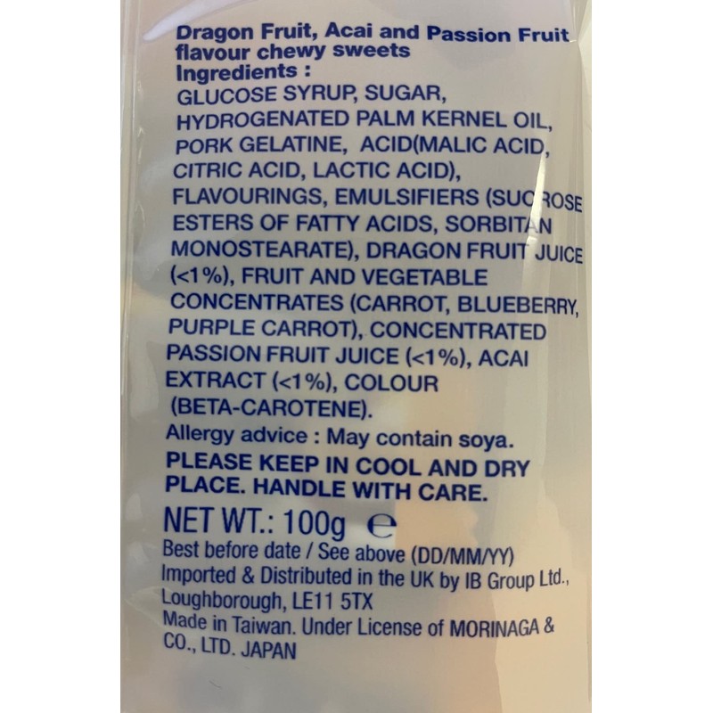 HI-CHEW Exotic Fruit Mix Chews 100g